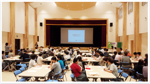2014年7月25日（金）島根県邑南町にて、理事長・光岡 眞里が講演しました。